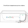 Сифон ALCAPLAST A551KM для ванны автомат комплект, металл/металл, длина 57 см
